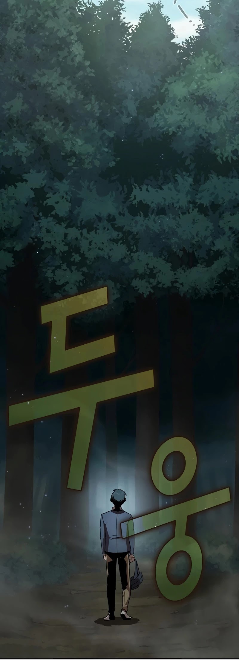 Is This Hero for Real? Chapter 1 page 46 - Chapter 1
