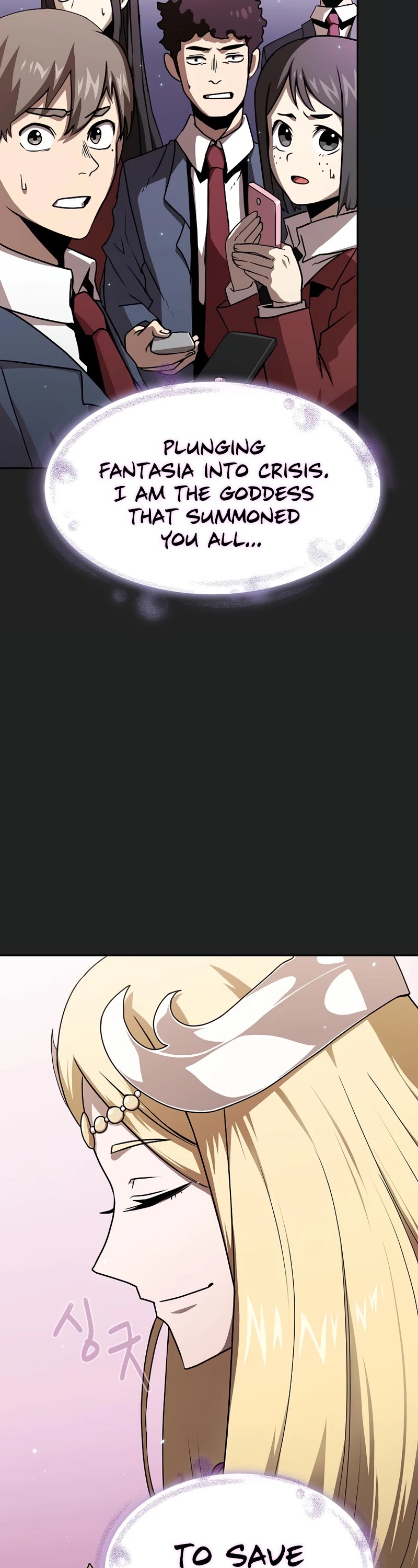 Is This Hero for Real? Chapter 1 page 8 - Chapter 1