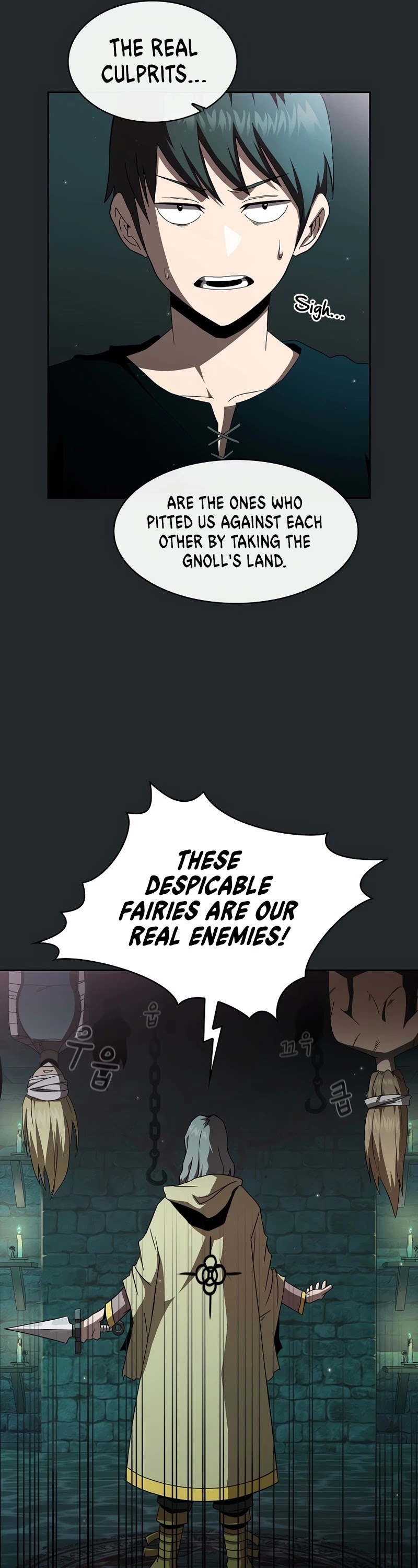 Is This Hero for Real? Chapter 10 page 26 - Chapter 10
