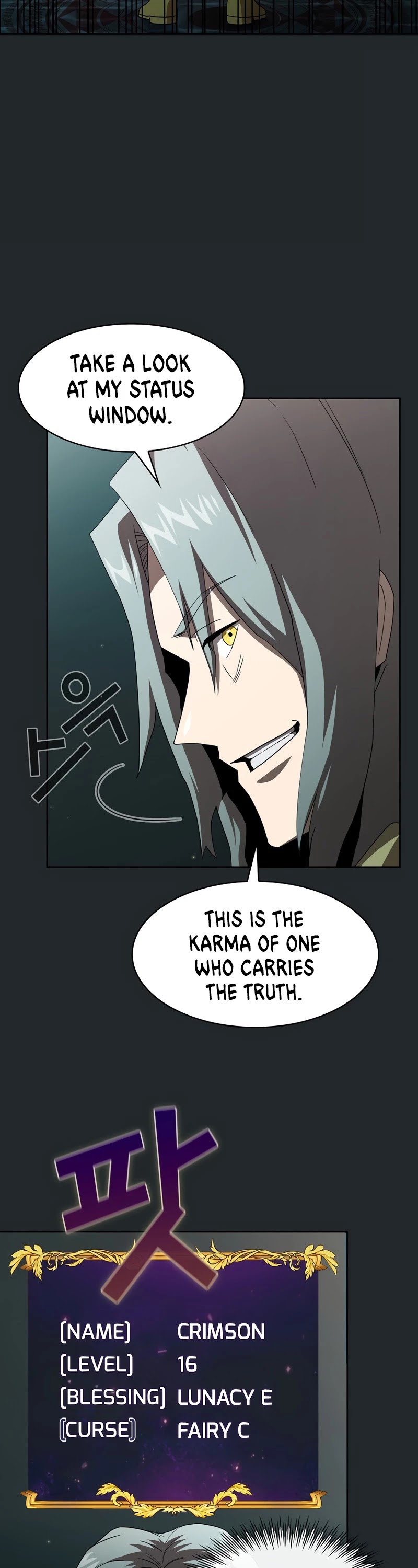 Is This Hero for Real? Chapter 10 page 27 - Chapter 10