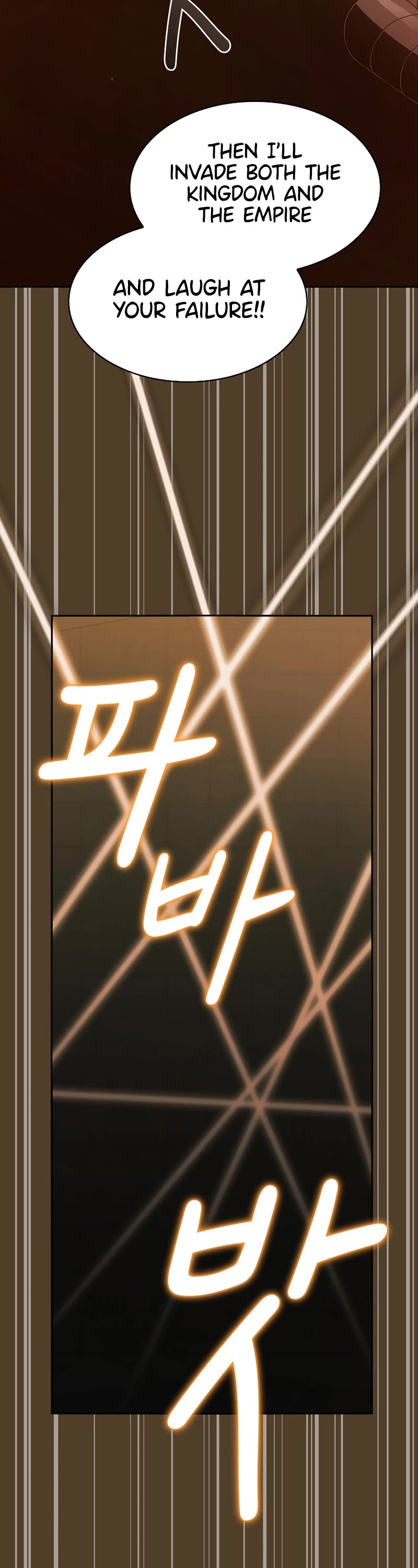 Is This Hero for Real? Chapter 100 page 16 - Chapter 100