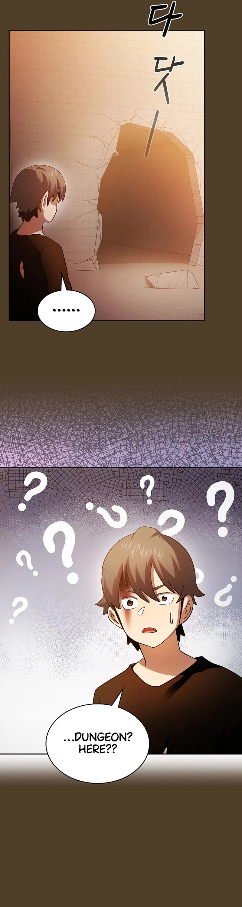 Is This Hero for Real? Chapter 100 page 19 - Chapter 100