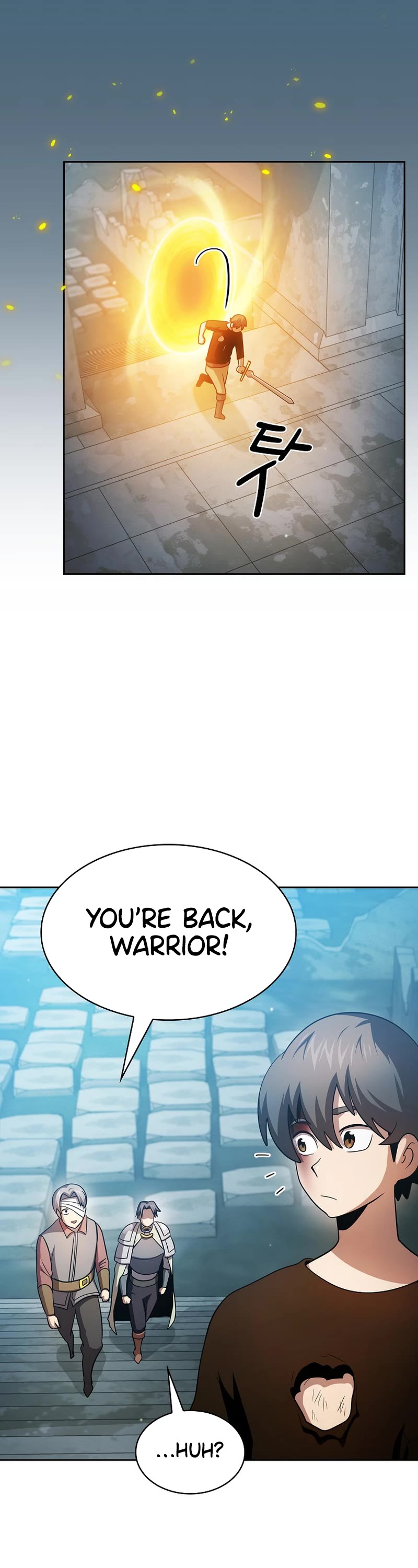 Is This Hero for Real? Chapter 100 page 23 - Chapter 100