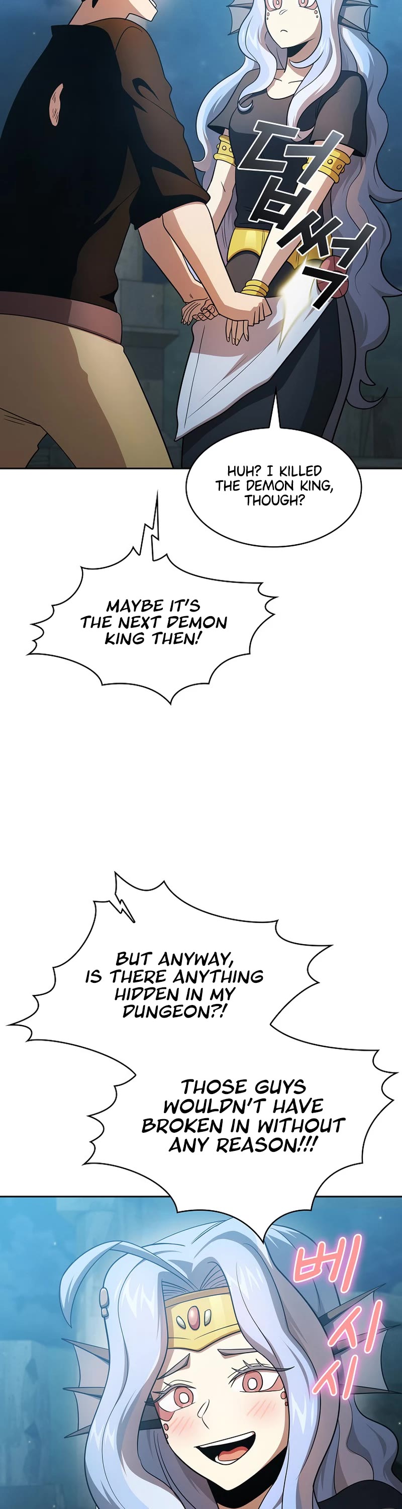 Is This Hero for Real? Chapter 100 page 28 - Chapter 100