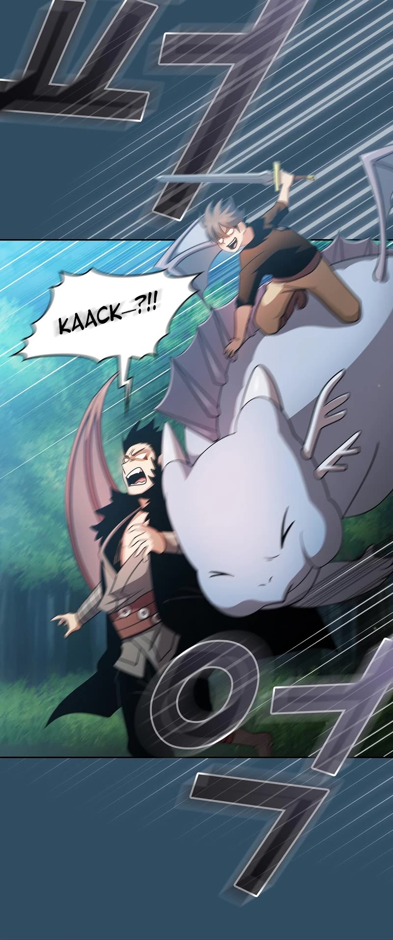 Is This Hero for Real? Chapter 100 page 39 - Chapter 100