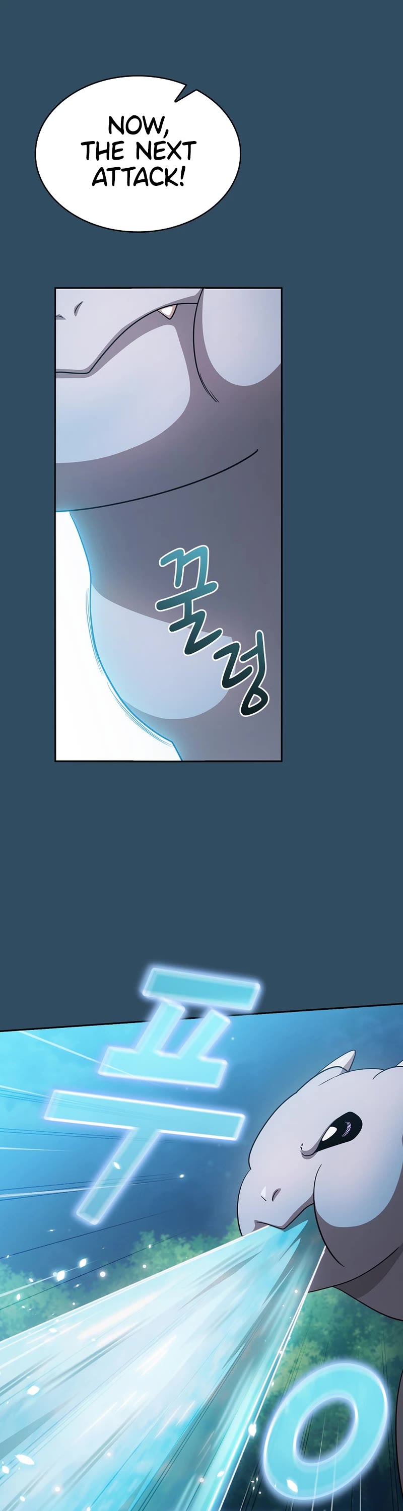 Is This Hero for Real? Chapter 100 page 41 - Chapter 100