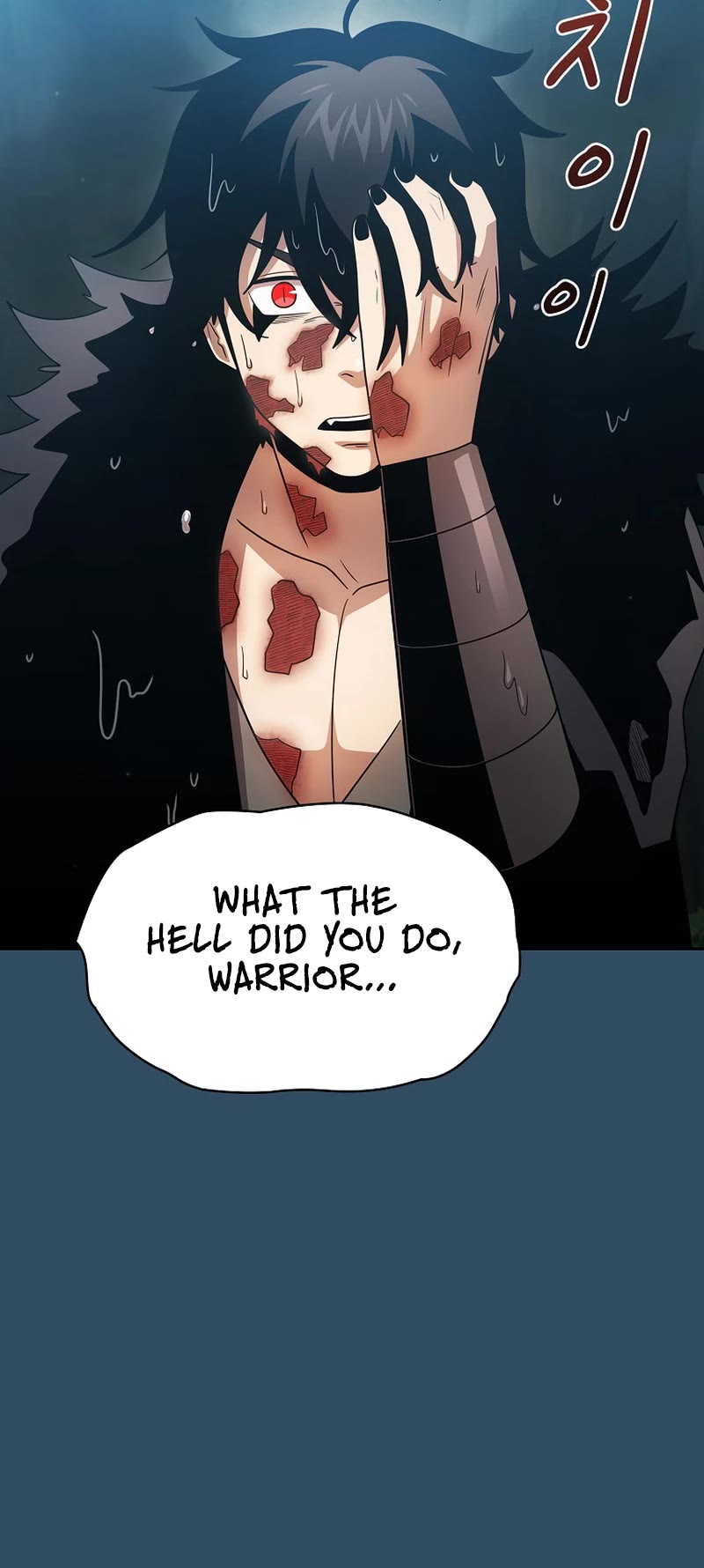 Is This Hero for Real? Chapter 100 page 47 - Chapter 100