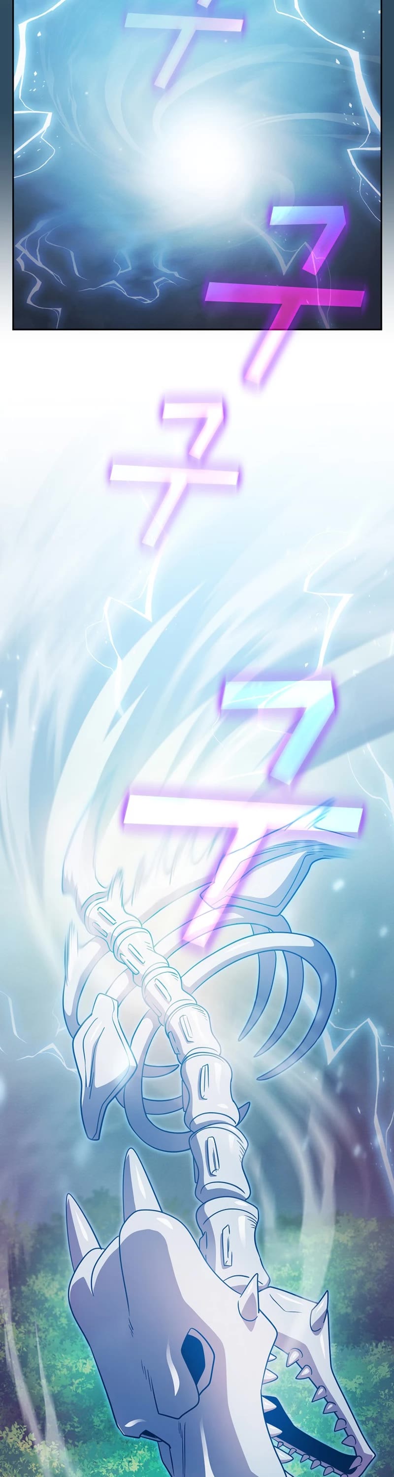 Is This Hero for Real? Chapter 101 page 17 - Chapter 101 [END]