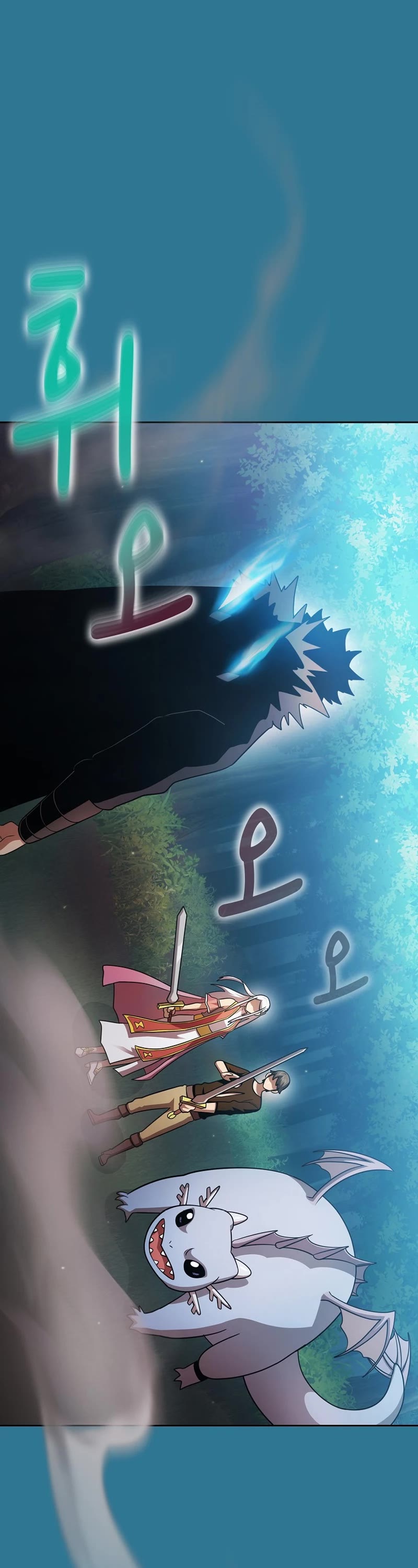 Is This Hero for Real? Chapter 101 page 2 - Chapter 101 [END]