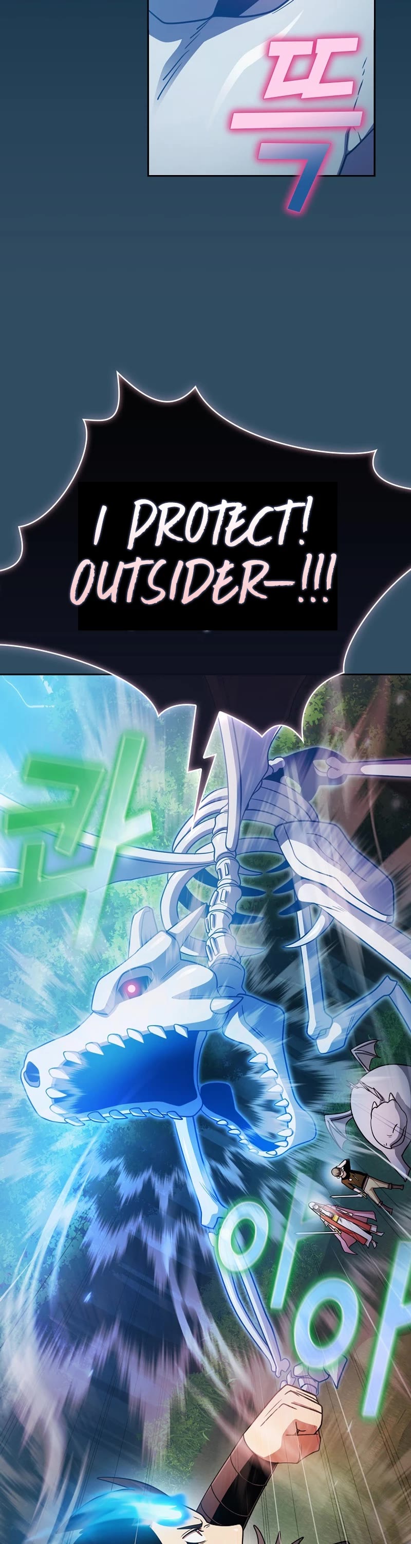 Is This Hero for Real? Chapter 101 page 20 - Chapter 101 [END]