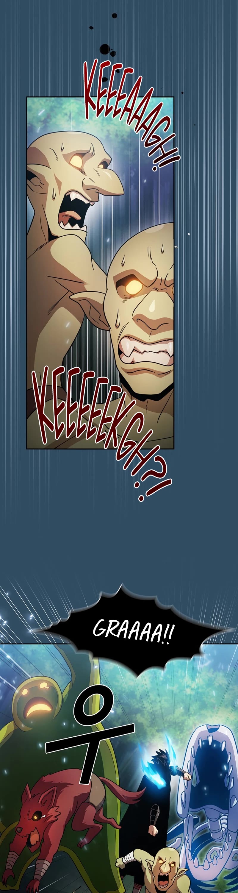 Is This Hero for Real? Chapter 101 page 24 - Chapter 101 [END]