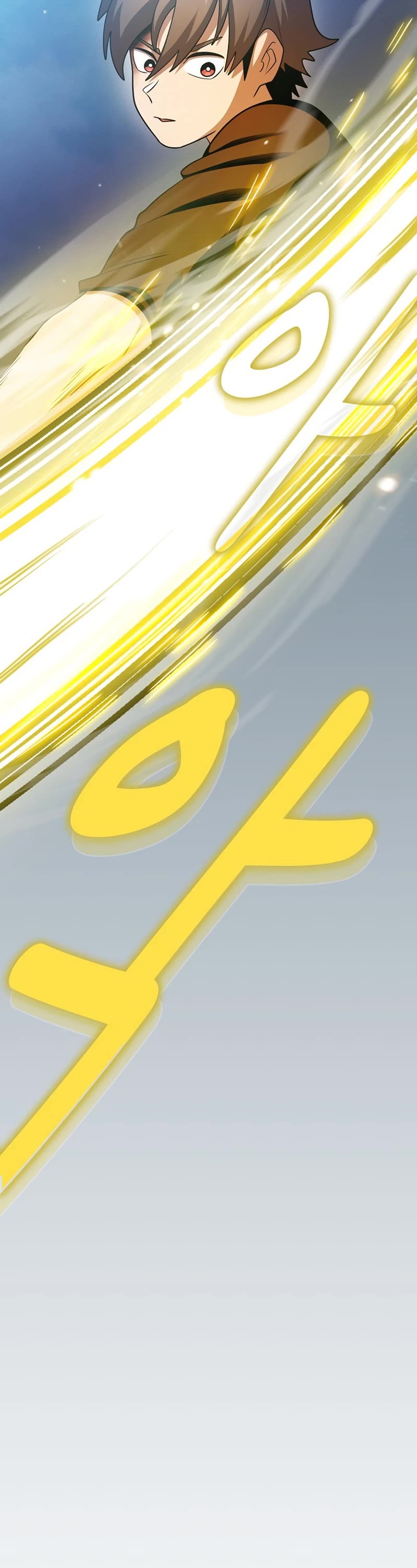 Is This Hero for Real? Chapter 101 page 33 - Chapter 101 [END]