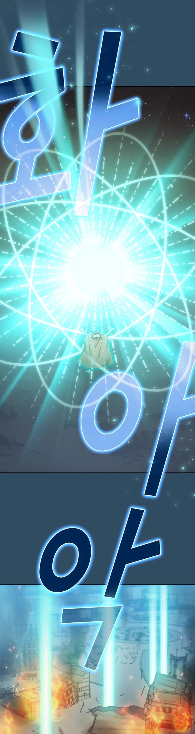 Is This Hero for Real? Chapter 101 page 39 - Chapter 101 [END]