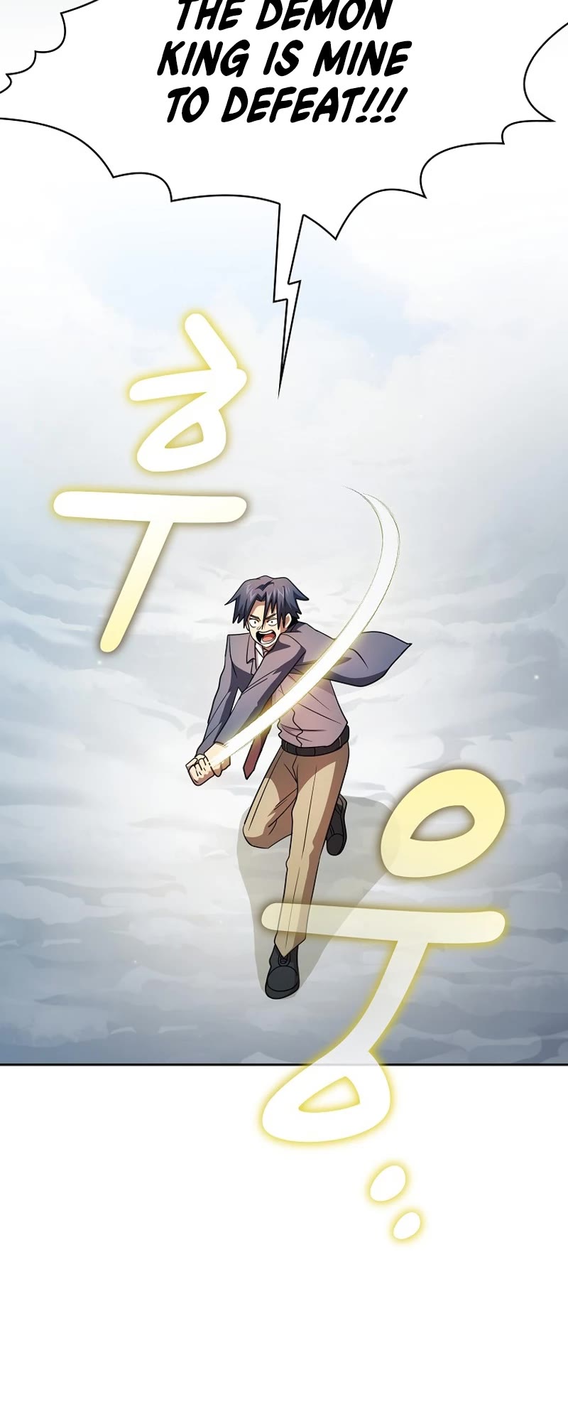 Is This Hero for Real? Chapter 101 page 42 - Chapter 101 [END]