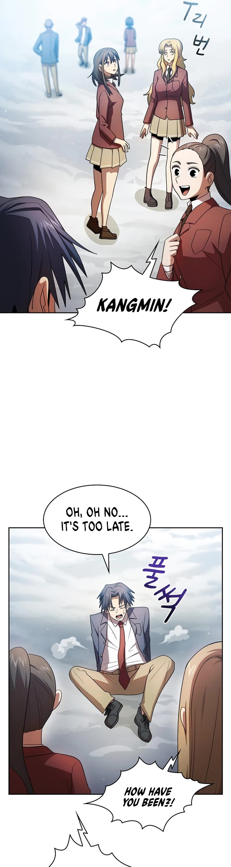 Is This Hero for Real? Chapter 101 page 44 - Chapter 101 [END]