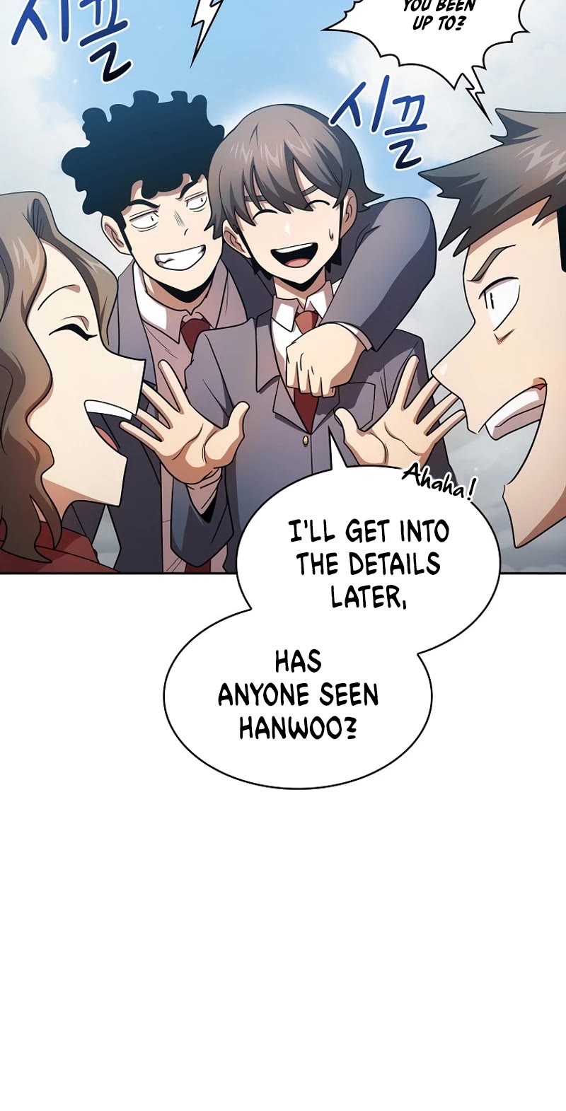 Is This Hero for Real? Chapter 101 page 49 - Chapter 101 [END]