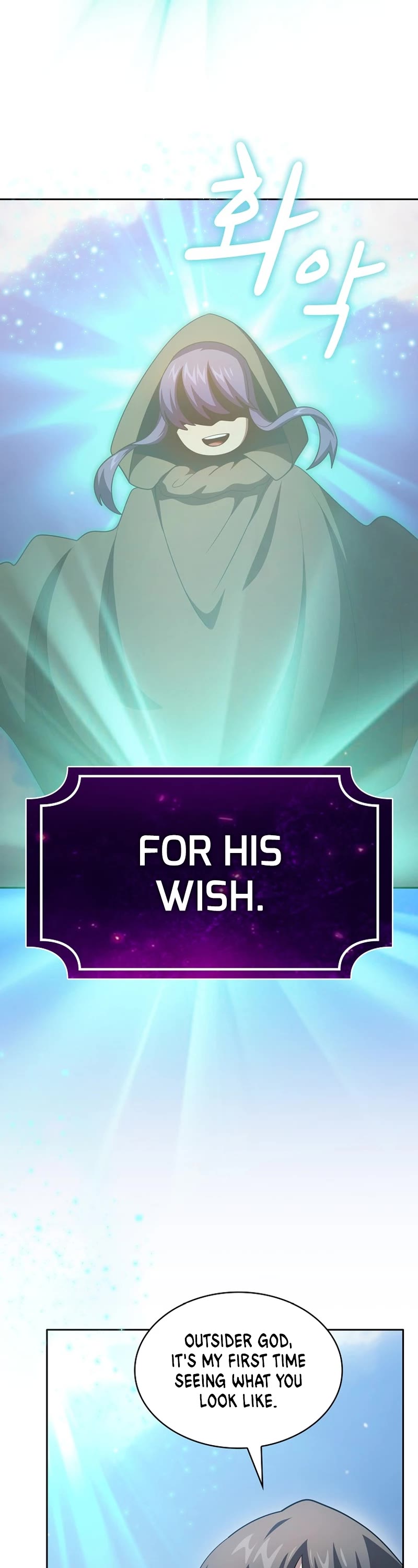 Is This Hero for Real? Chapter 101 page 52 - Chapter 101 [END]