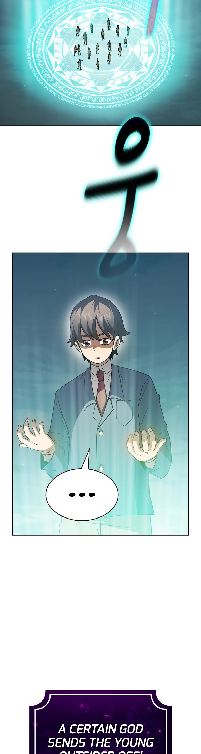 Is This Hero for Real? Chapter 101 page 55 - Chapter 101 [END]