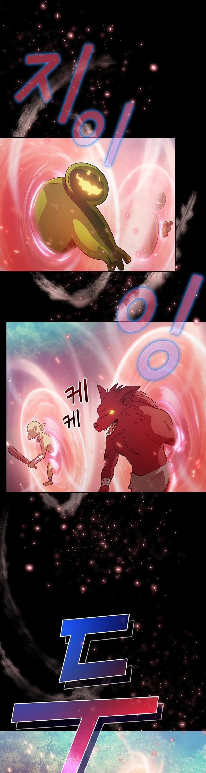 Is This Hero for Real? Chapter 101 page 9 - Chapter 101 [END]