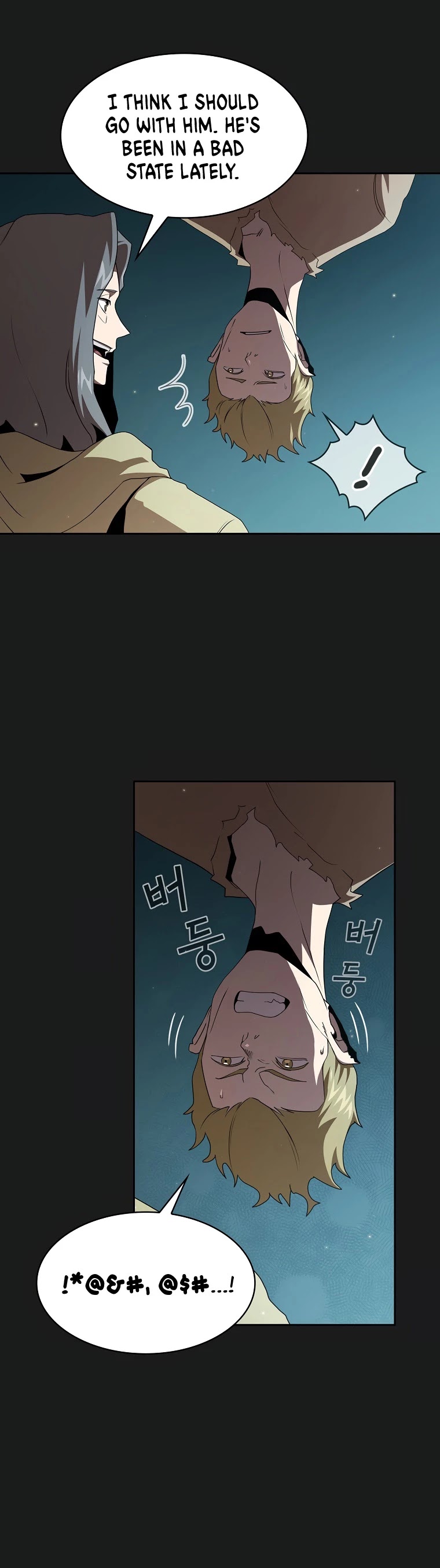 Is This Hero for Real? Chapter 11 page 20 - Chapter 11