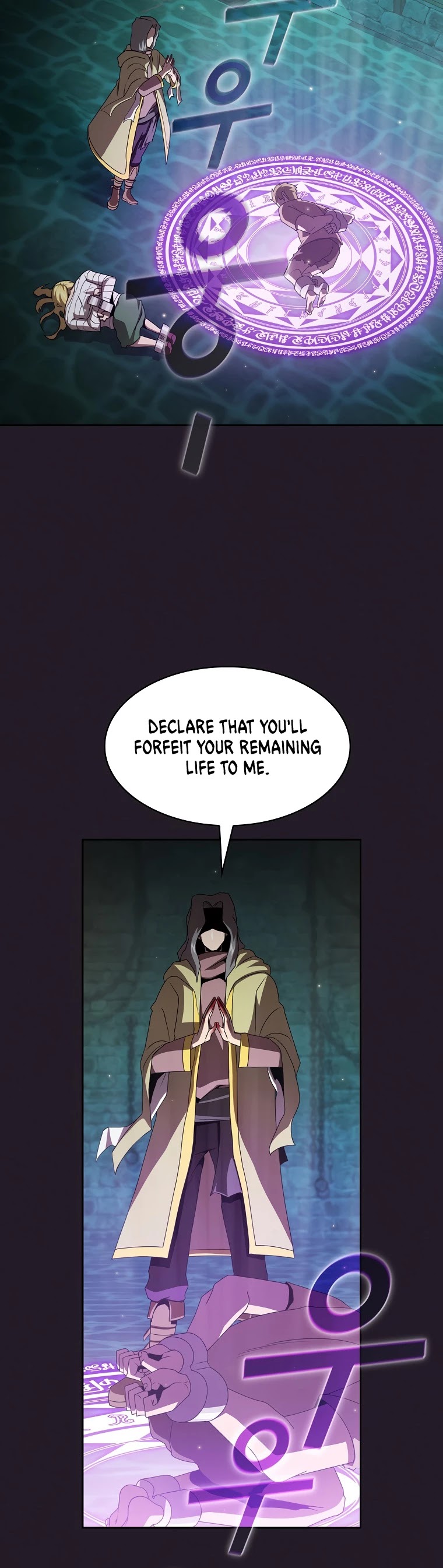 Is This Hero for Real? Chapter 11 page 25 - Chapter 11