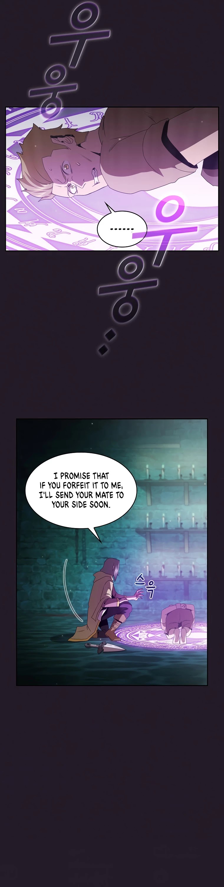 Is This Hero for Real? Chapter 11 page 26 - Chapter 11