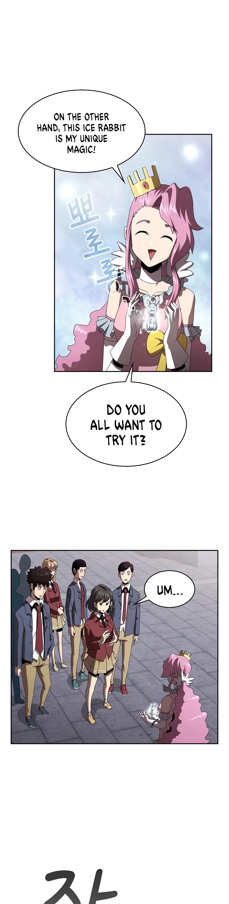 Is This Hero for Real? Chapter 12 page 10 - Chapter 12
