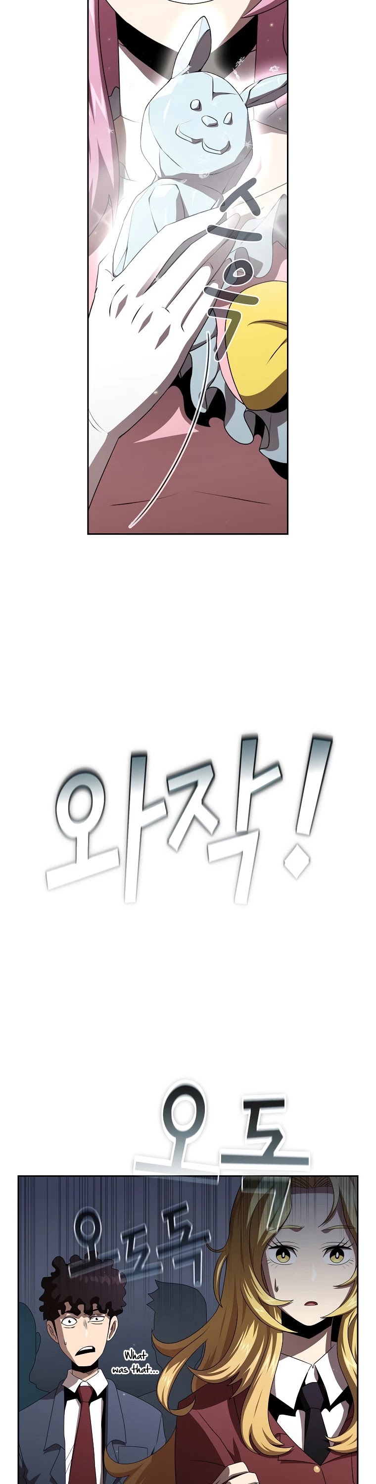 Is This Hero for Real? Chapter 12 page 15 - Chapter 12