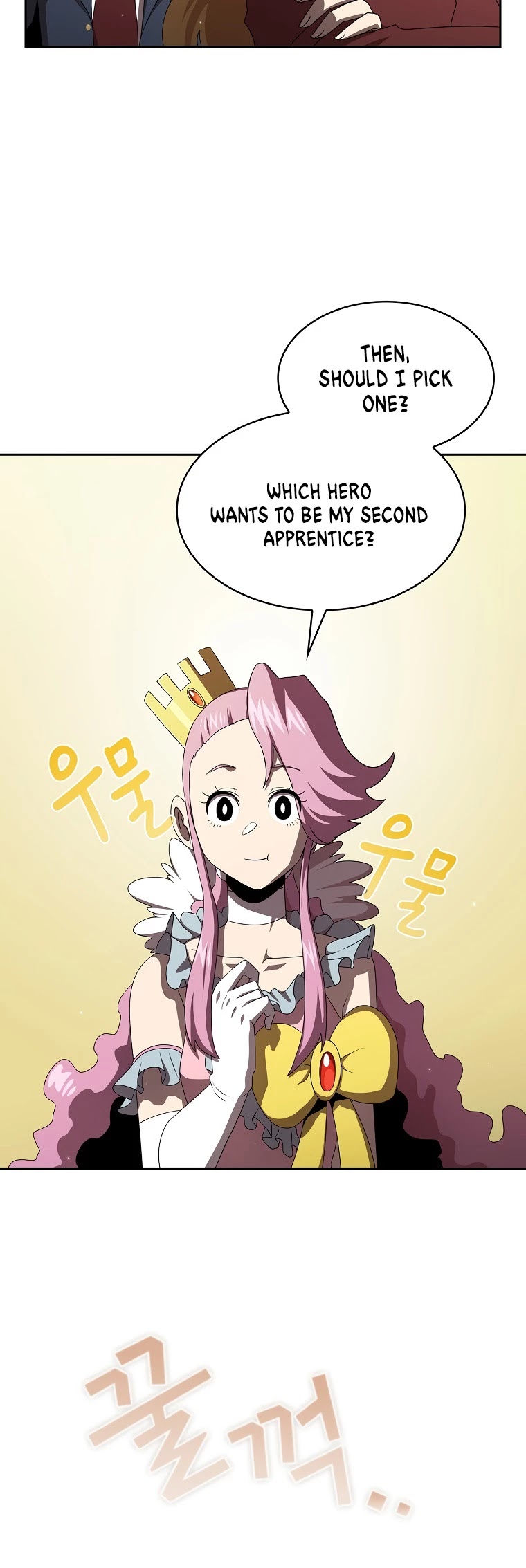 Is This Hero for Real? Chapter 12 page 16 - Chapter 12
