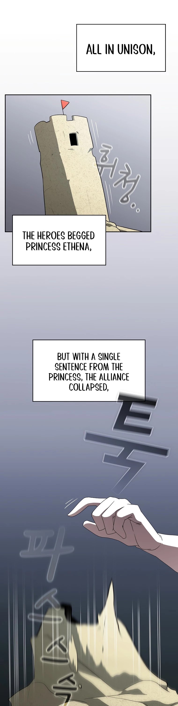 Is This Hero for Real? Chapter 12 page 19 - Chapter 12
