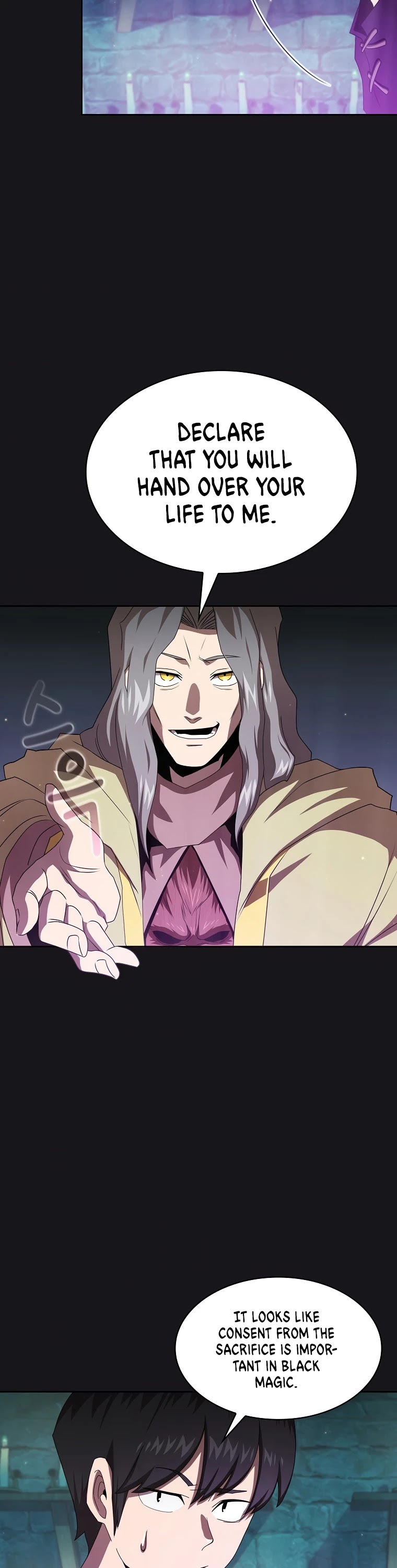 Is This Hero for Real? Chapter 12 page 27 - Chapter 12