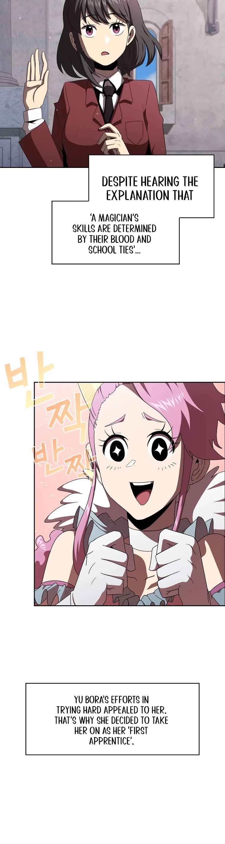 Is This Hero for Real? Chapter 12 page 4 - Chapter 12