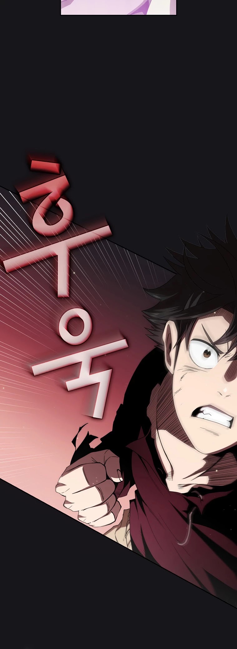 Is This Hero for Real? Chapter 12 page 45 - Chapter 12