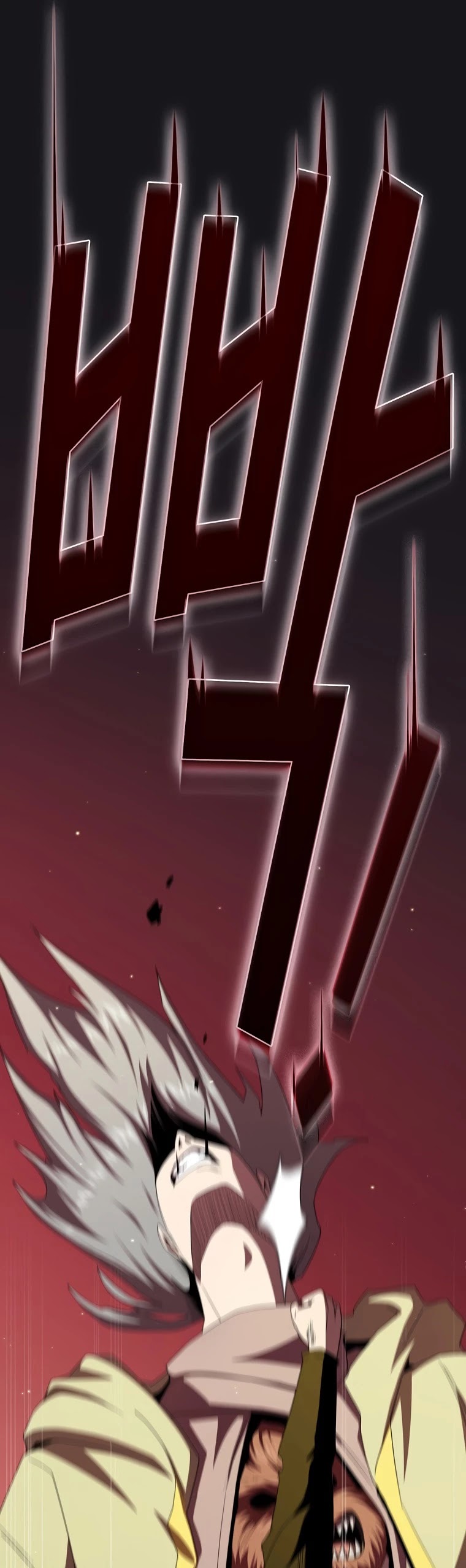Is This Hero for Real? Chapter 12 page 46 - Chapter 12