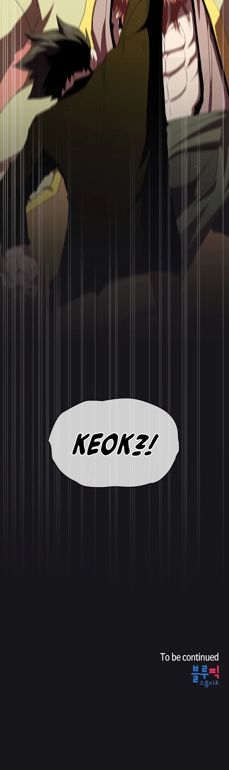 Is This Hero for Real? Chapter 12 page 47 - Chapter 12