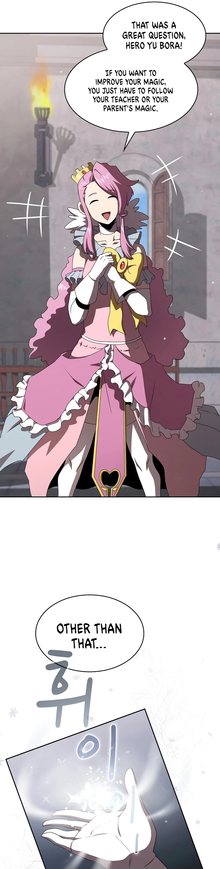 Is This Hero for Real? Chapter 12 page 6 - Chapter 12