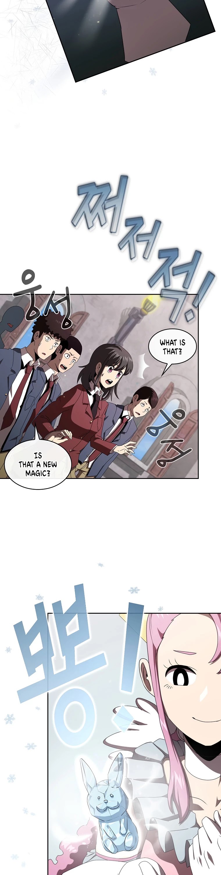 Is This Hero for Real? Chapter 12 page 7 - Chapter 12