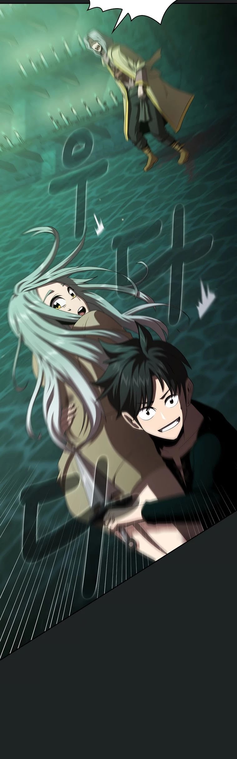 Is This Hero for Real? Chapter 13 page 17 - Chapter 13