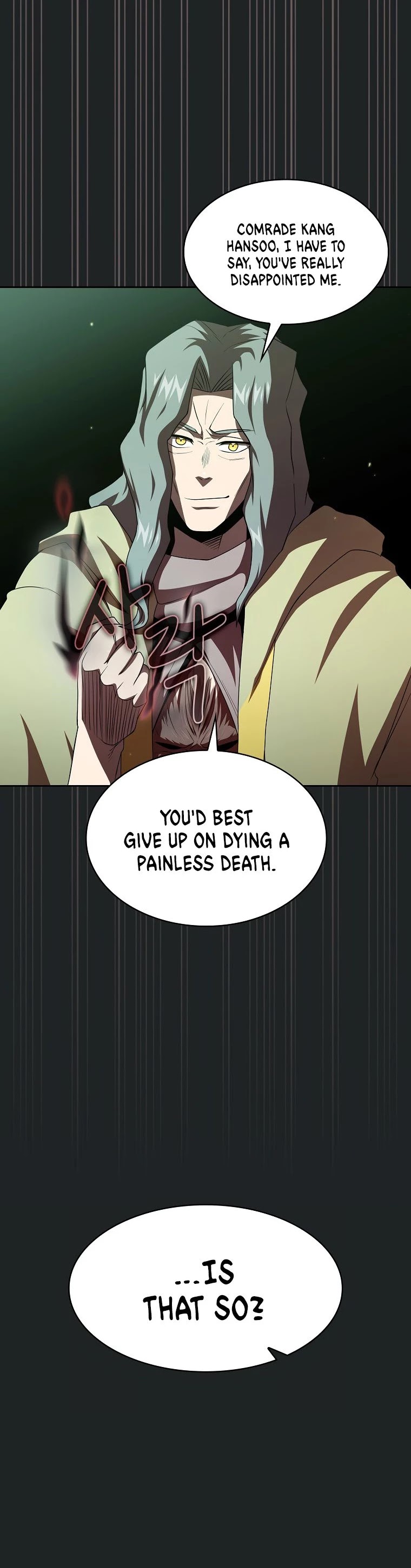Is This Hero for Real? Chapter 13 page 21 - Chapter 13