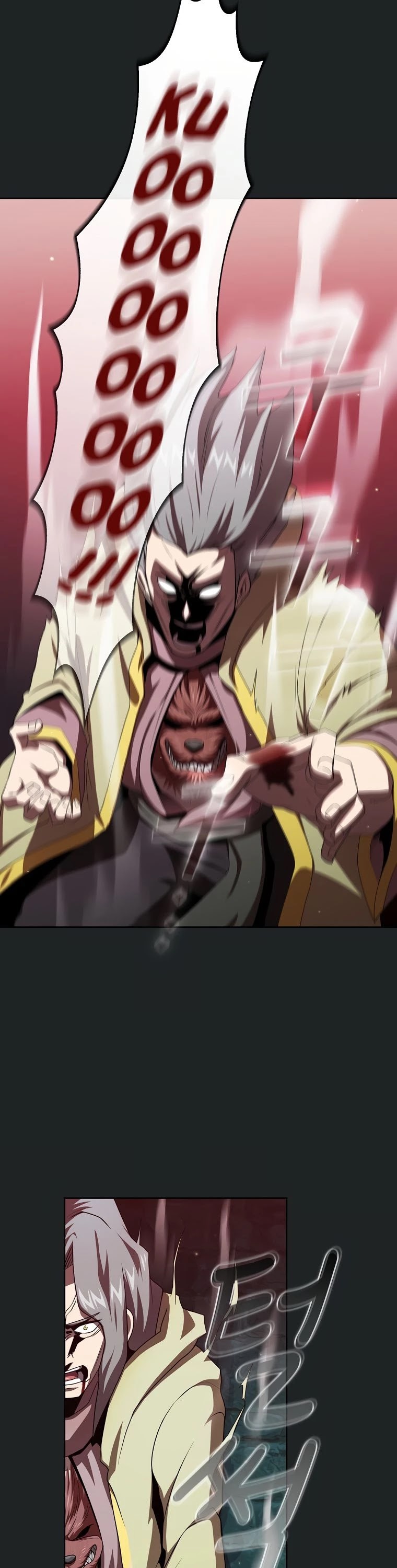 Is This Hero for Real? Chapter 13 page 24 - Chapter 13