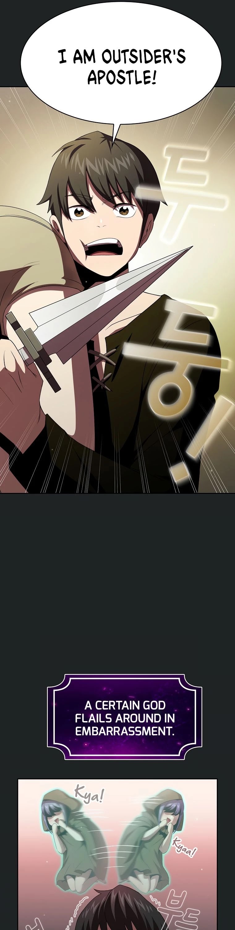 Is This Hero for Real? Chapter 13 page 30 - Chapter 13