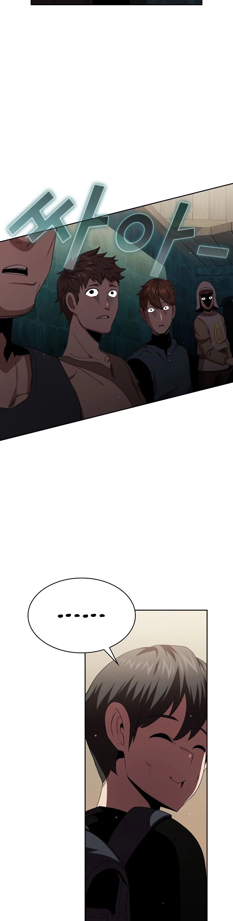 Is This Hero for Real? Chapter 13 page 51 - Chapter 13