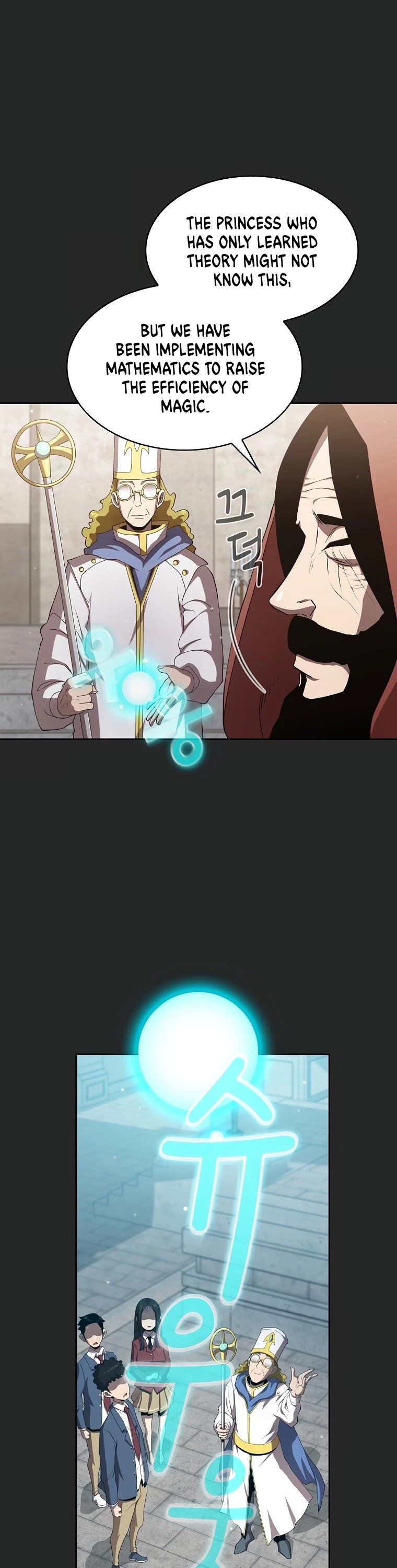 Is This Hero for Real? Chapter 14 page 11 - Chapter 14