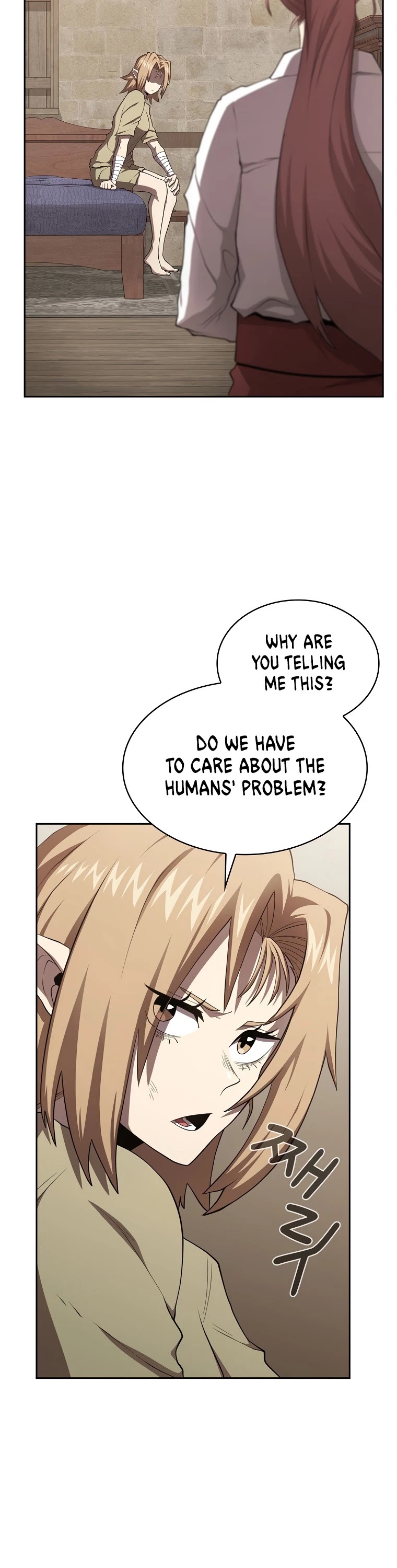 Is This Hero for Real? Chapter 14 page 25 - Chapter 14
