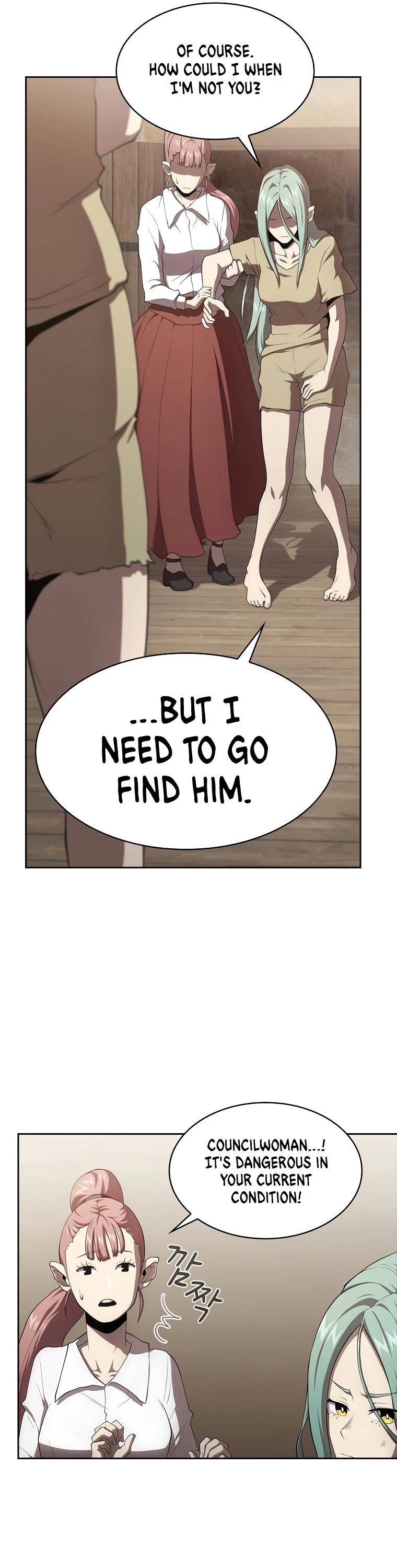 Is This Hero for Real? Chapter 14 page 38 - Chapter 14
