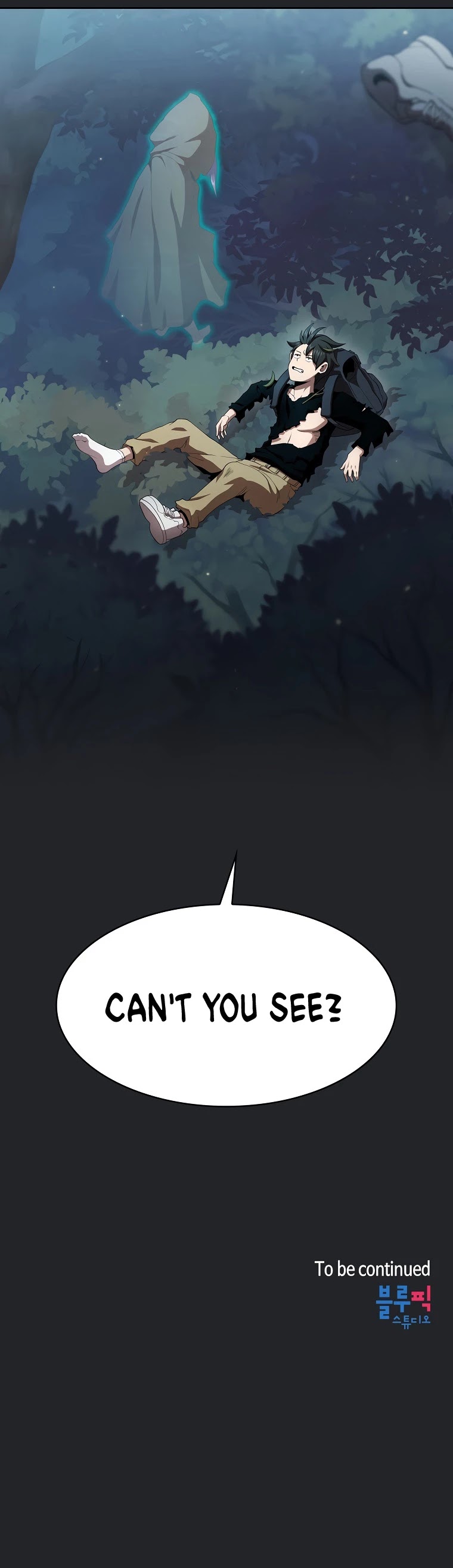 Is This Hero for Real? Chapter 14 page 44 - Chapter 14