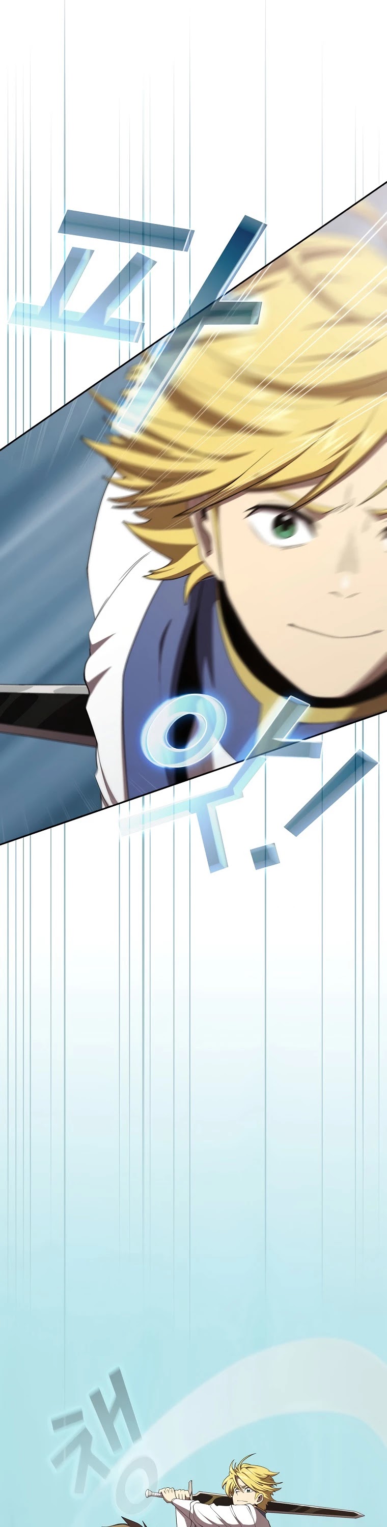 Is This Hero for Real? Chapter 15 page 10 - Chapter 15