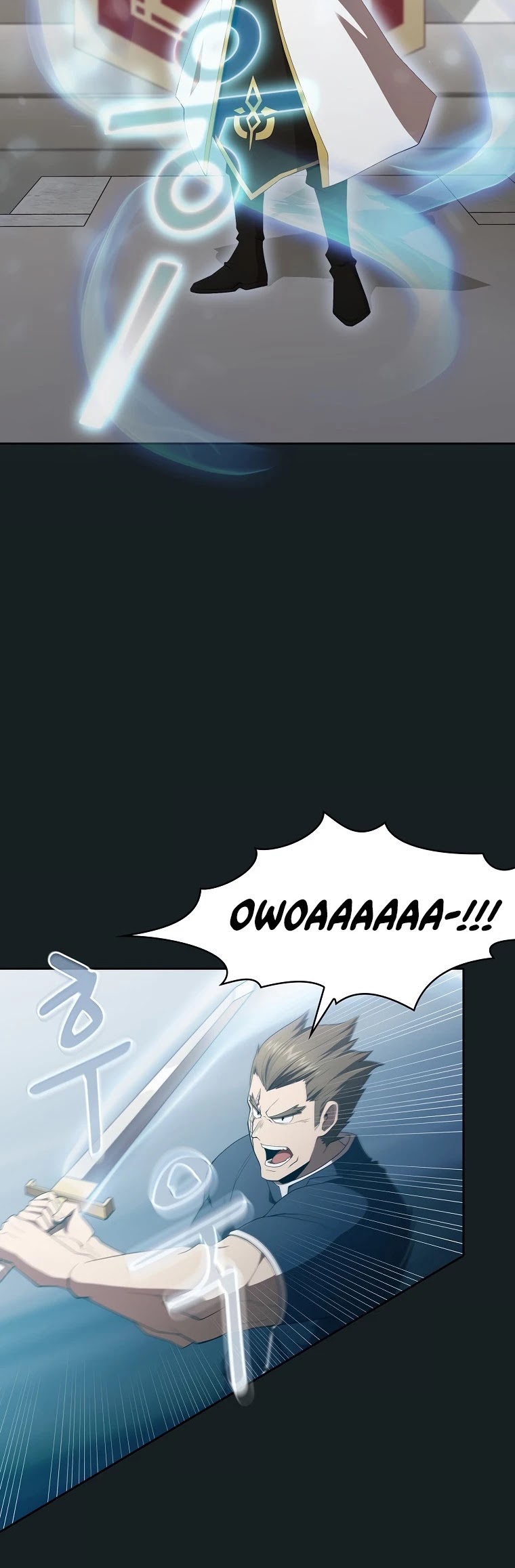 Is This Hero for Real? Chapter 15 page 17 - Chapter 15