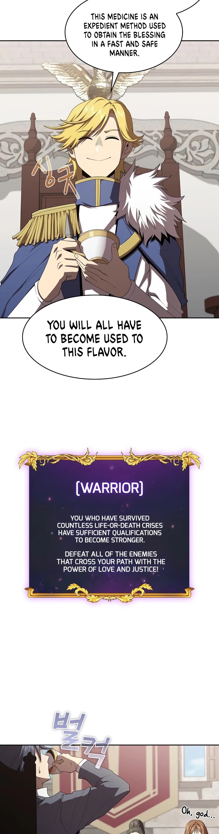 Is This Hero for Real? Chapter 15 page 24 - Chapter 15
