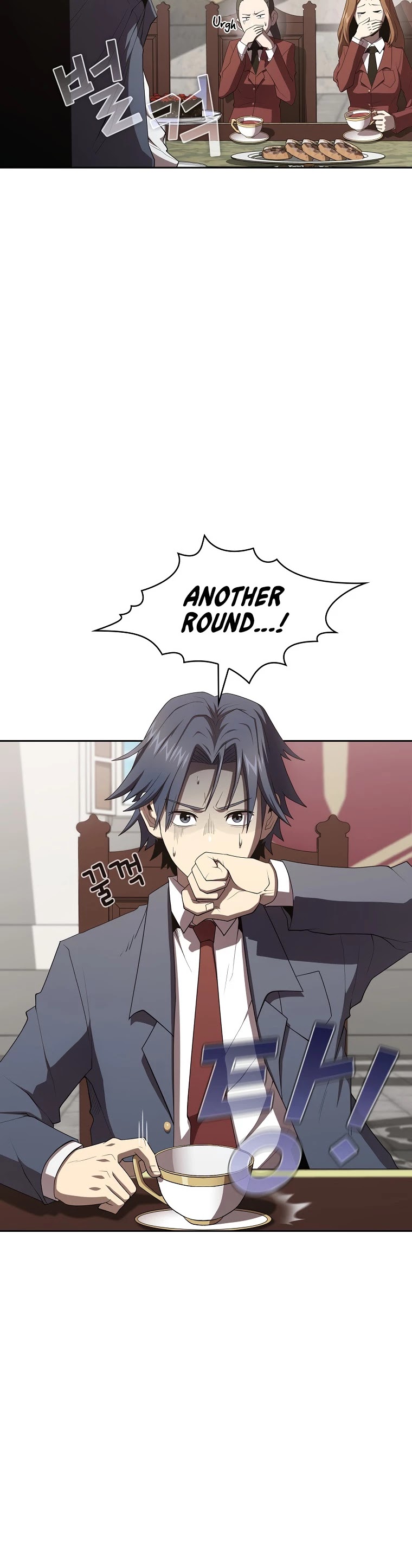 Is This Hero for Real? Chapter 15 page 25 - Chapter 15